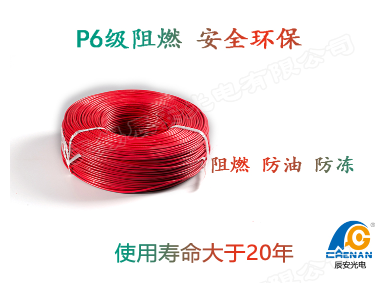 PVC^늾ul10012Դ