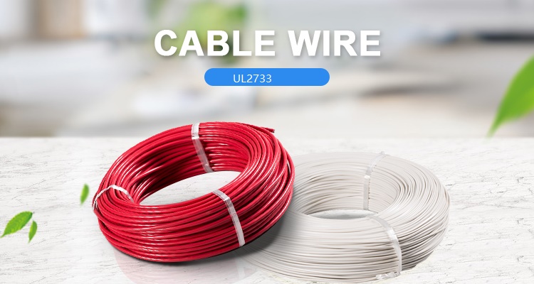 UL2733 PVC(bio)oԴ