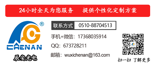 帶有屏蔽層電線有什么特點(diǎn) 帶有屏蔽層電線有什么特點(diǎn)